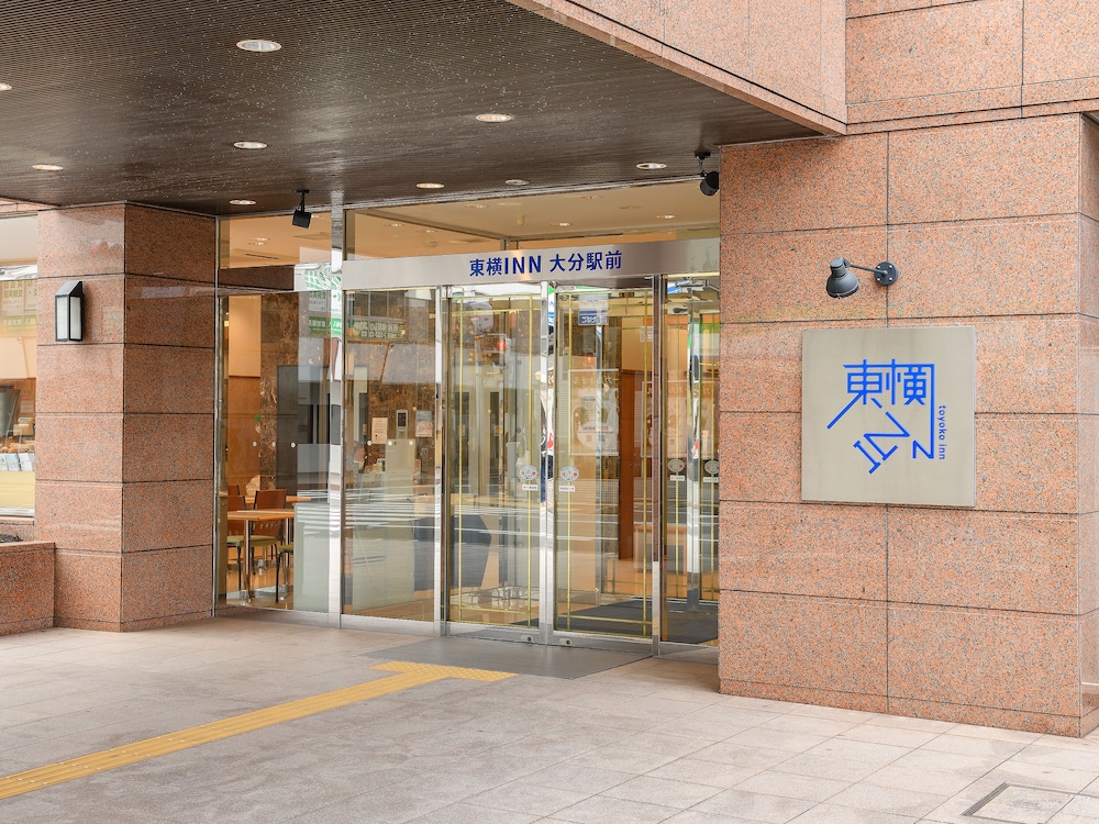 Toyoko Inn Oita Ekimae 54/56