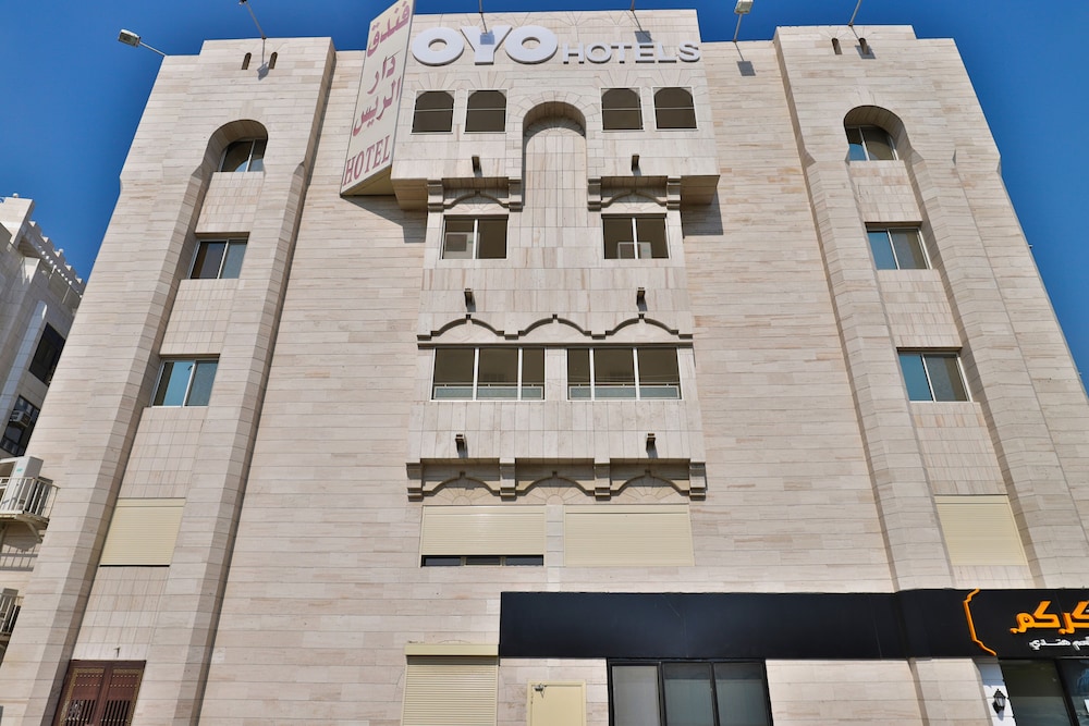 فندق دار الريس(Dar Al Raies Hotel) 9/51
