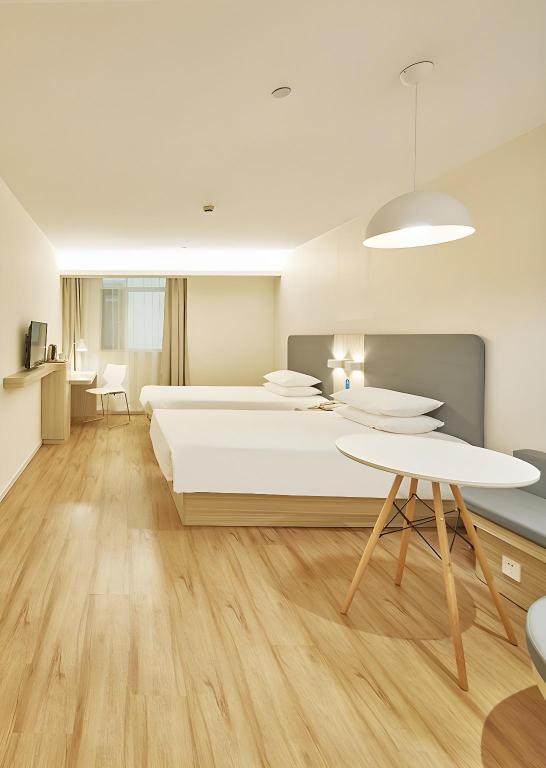 Hanting Hotel Shanghai Hongqiao Railway Station Beidi Road 42/49