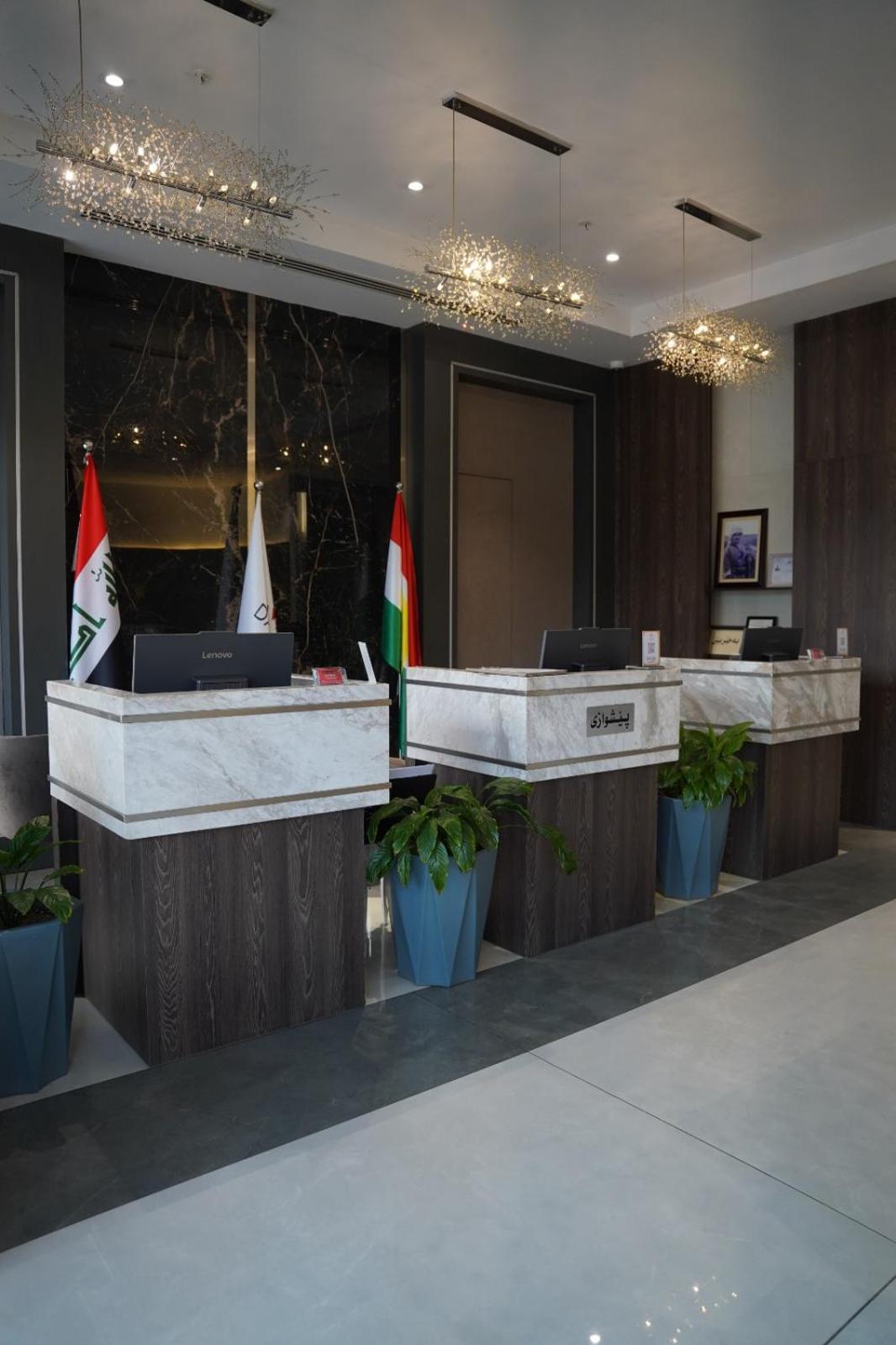 Lobby at Darin Plaza Hotel Erbil, ERBIL