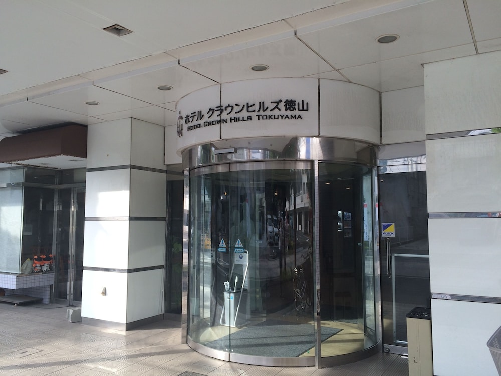 Hotel Crown Hills Tokuyama 22/36