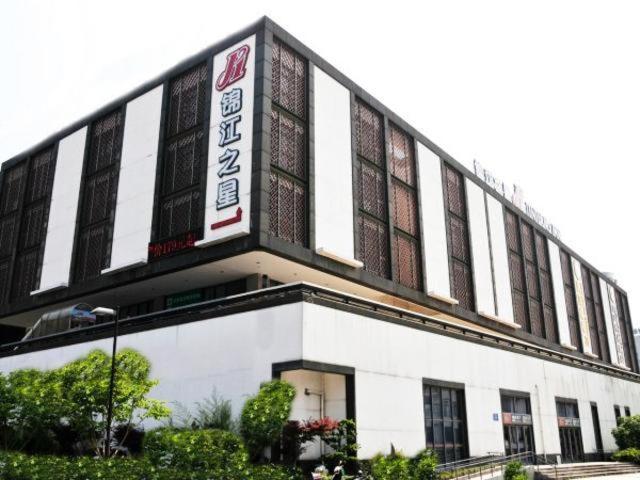ハイ イン 蘇州駅北広場 写真5