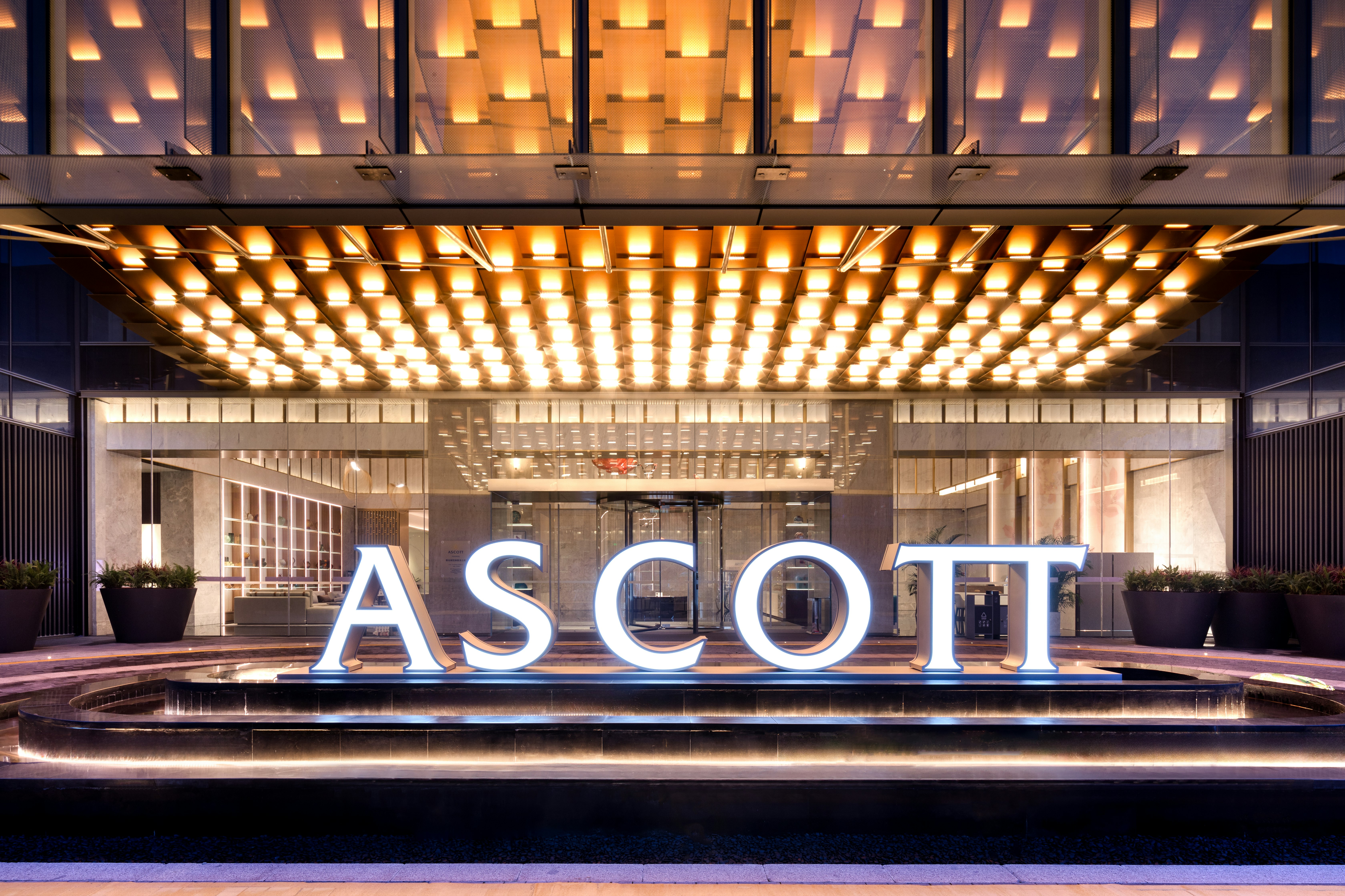 Ascott Pazhou Guangzhou 1/38