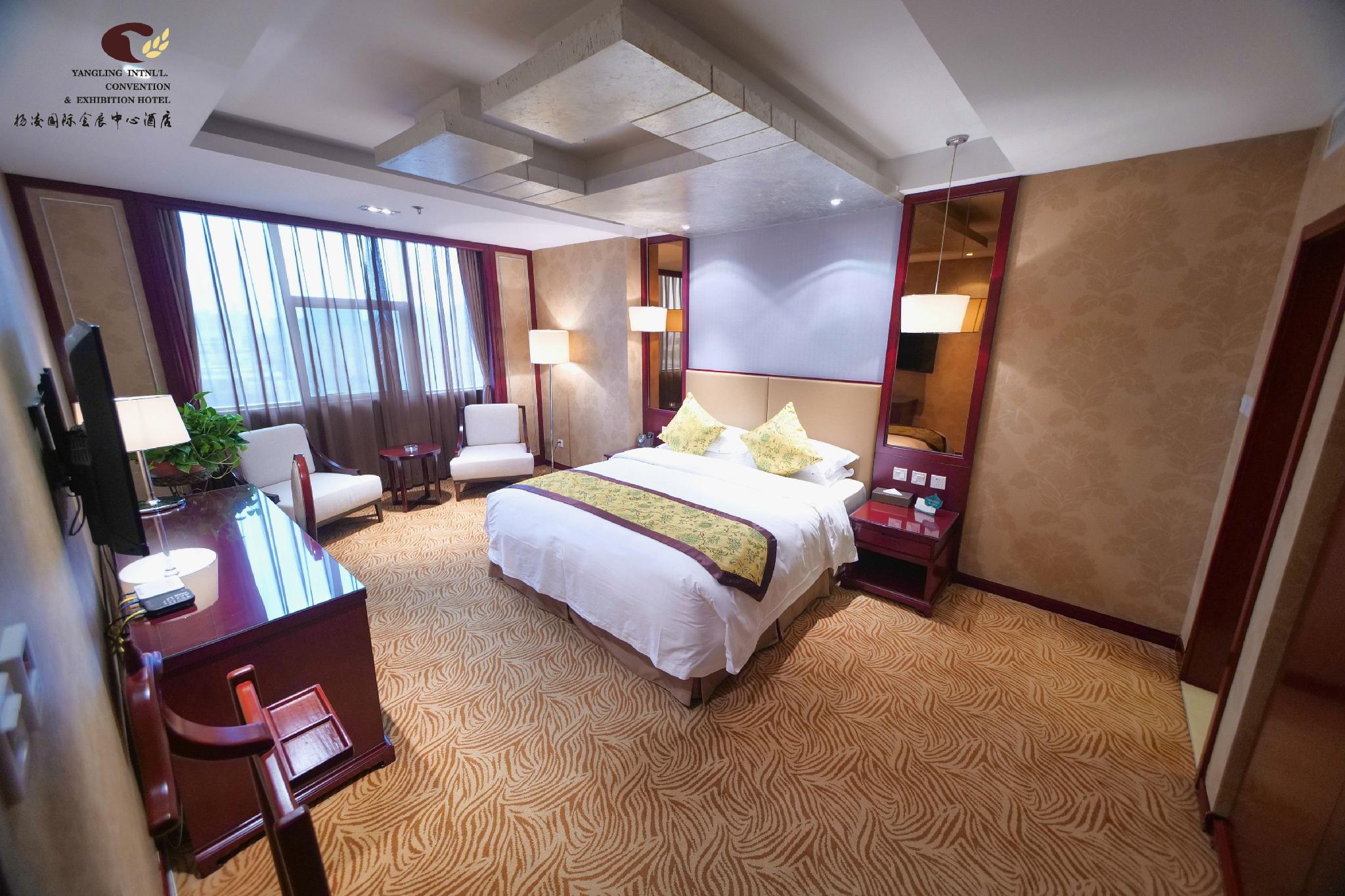 Yangling International Conference & Exhibition Center Hotel 11/27