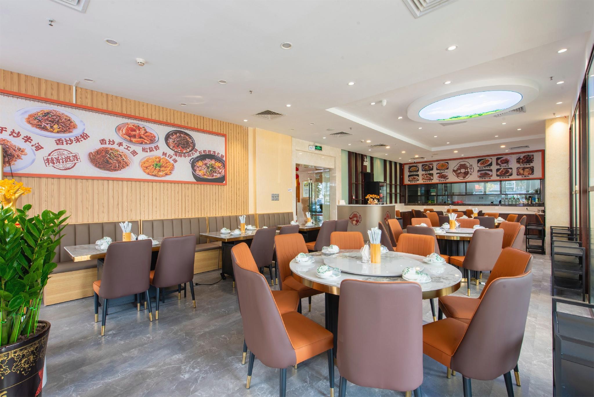 Chang An Hotel 36/51