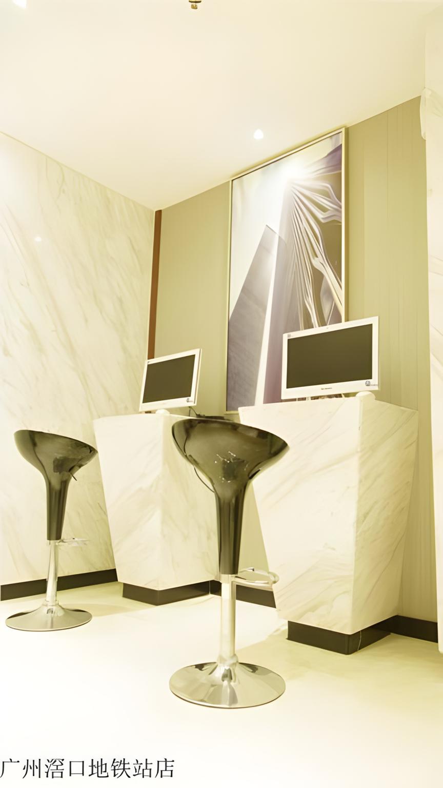 City Comfort Inn(Guangzhou Jiao Kou Metro Station) 30/42