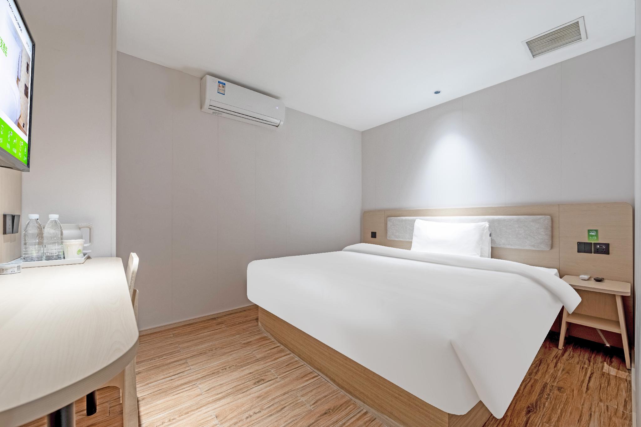 Hi Inn (Shanghai Zhangjiang Park) 12/31