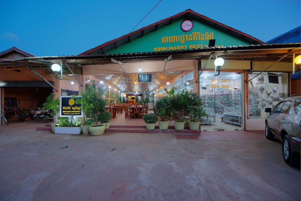 Serkirin Mary Angkor Villa 7/54