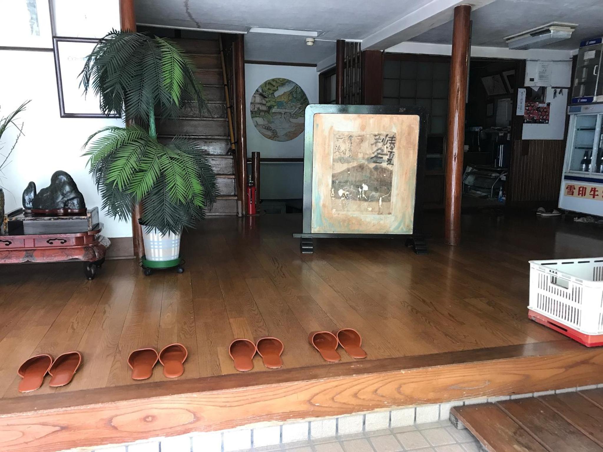 Aizu Higashiyama Onsen Niko Ryokan 6/29