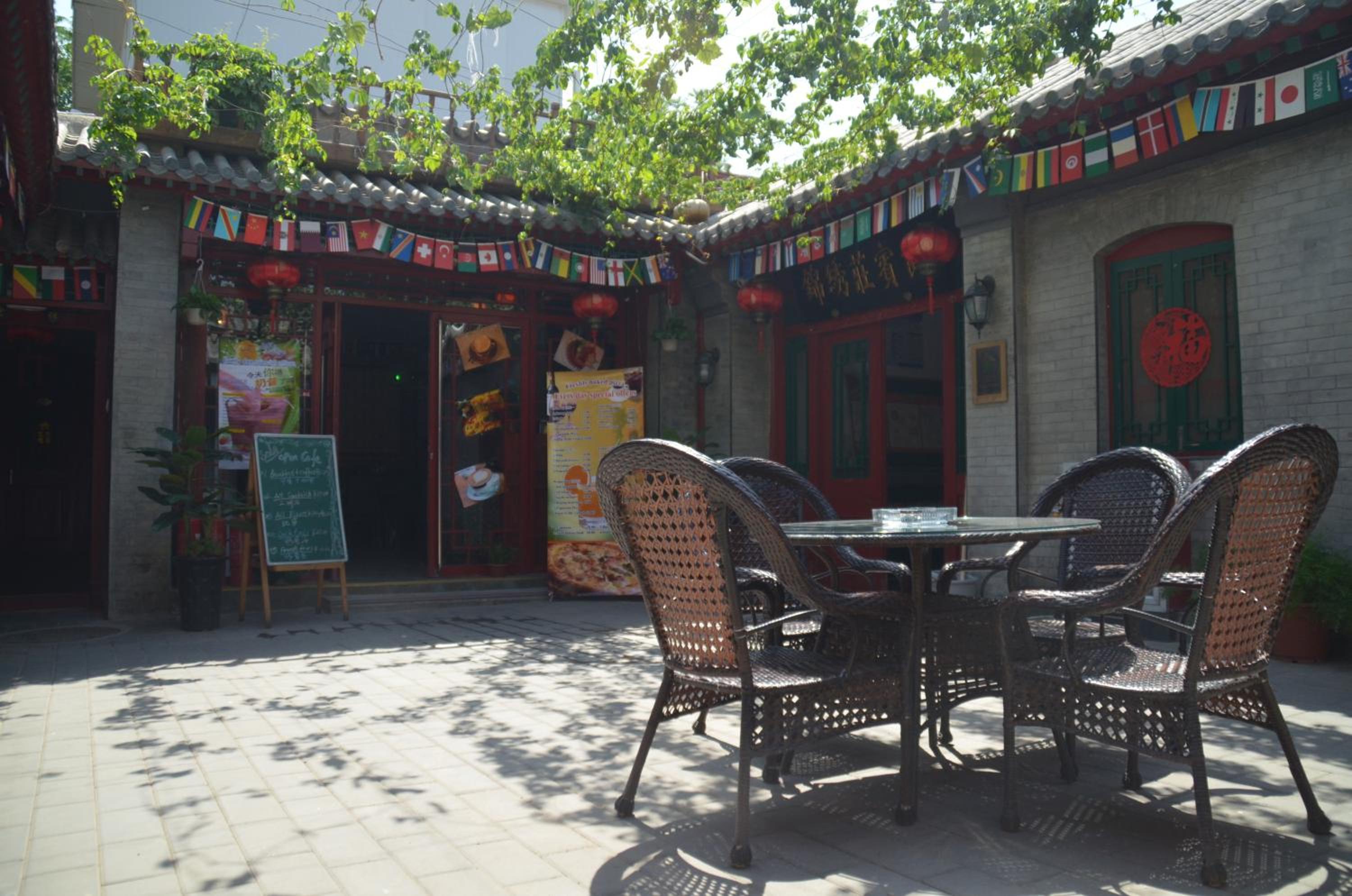 Qianmen Courtyard Hotel 42/50