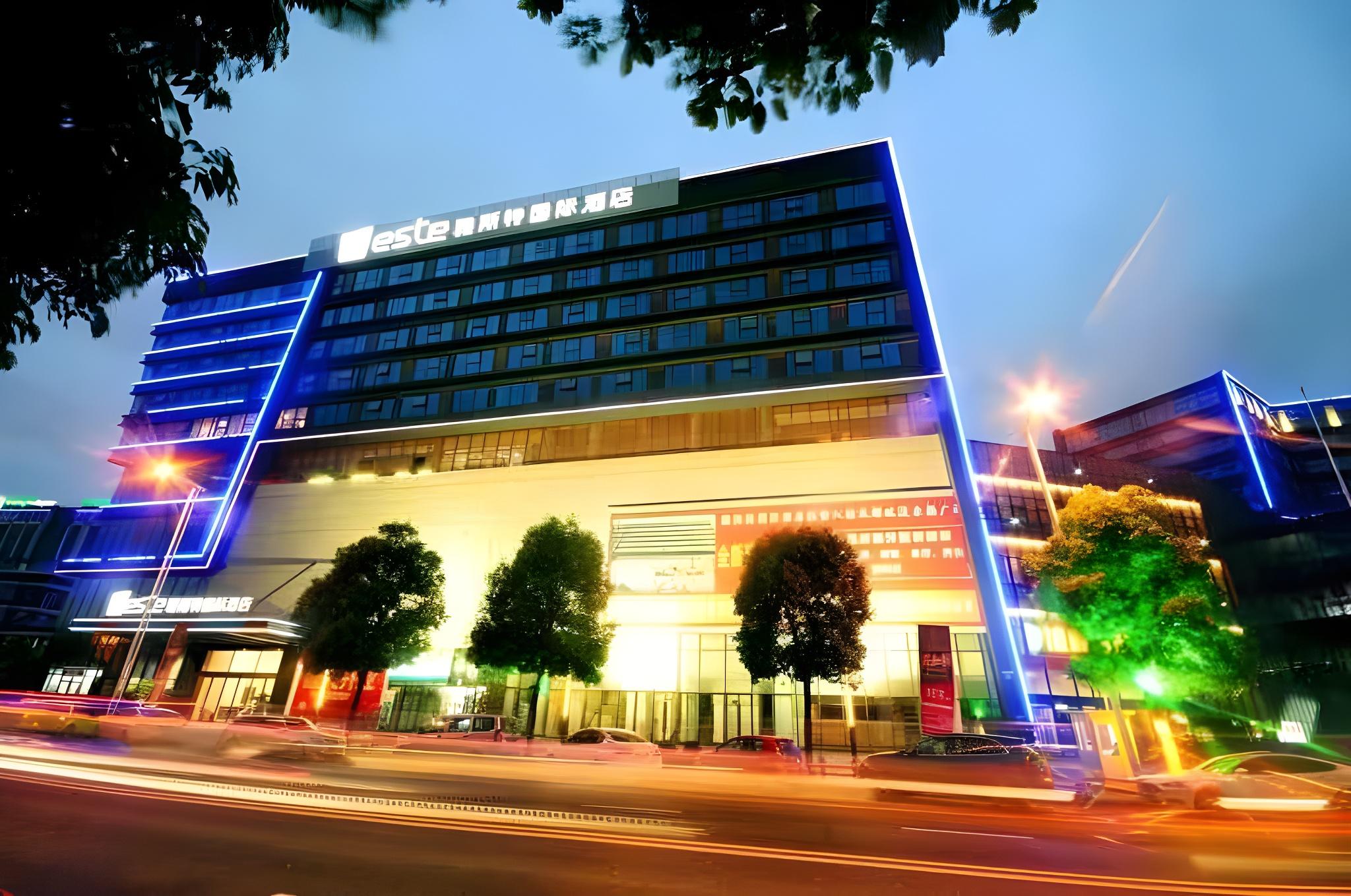 Yeste International Hotel (Chengdu Shuangliu Airport) 4/38