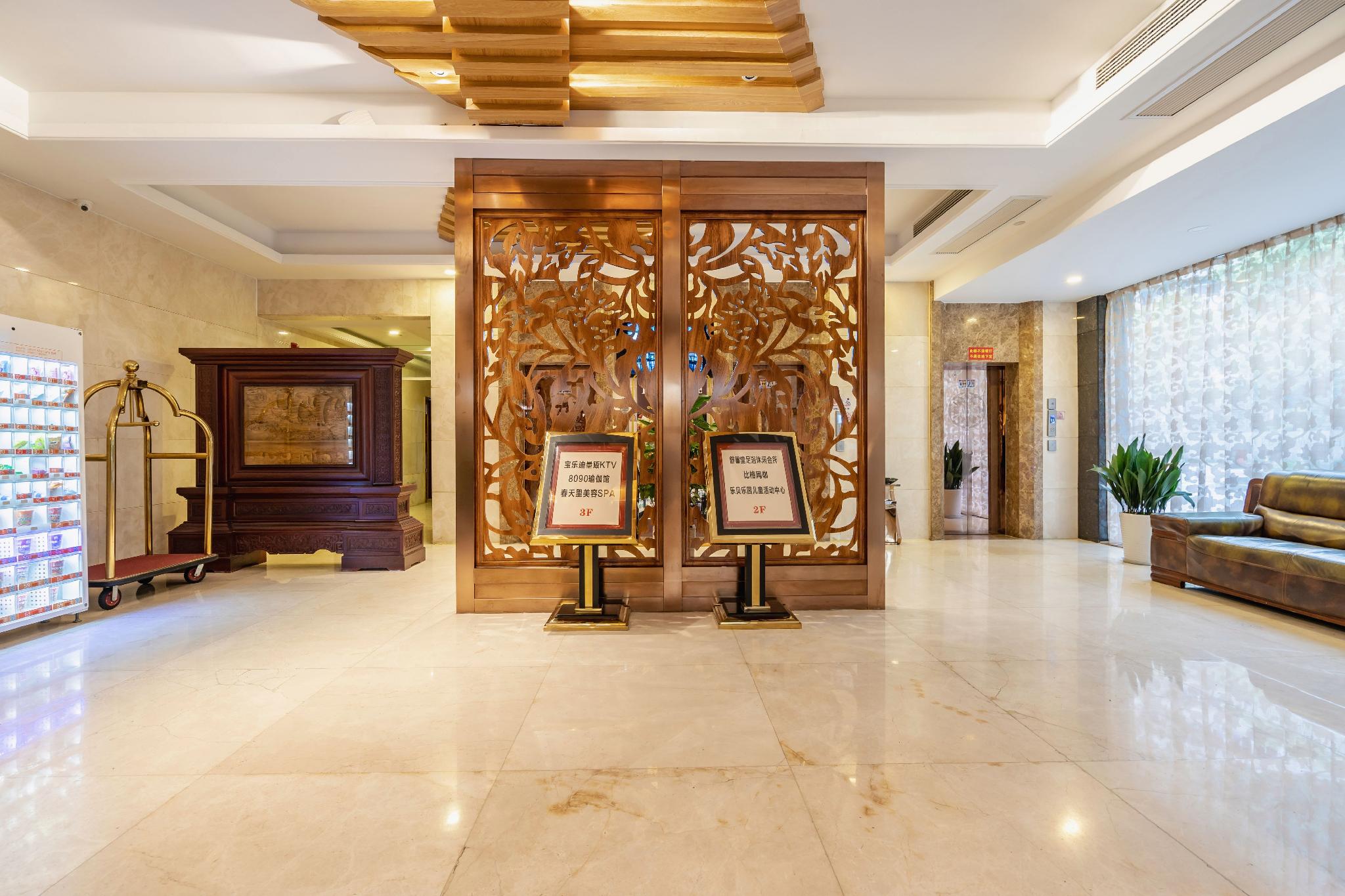 Yitu Lake View Hotel 8/29