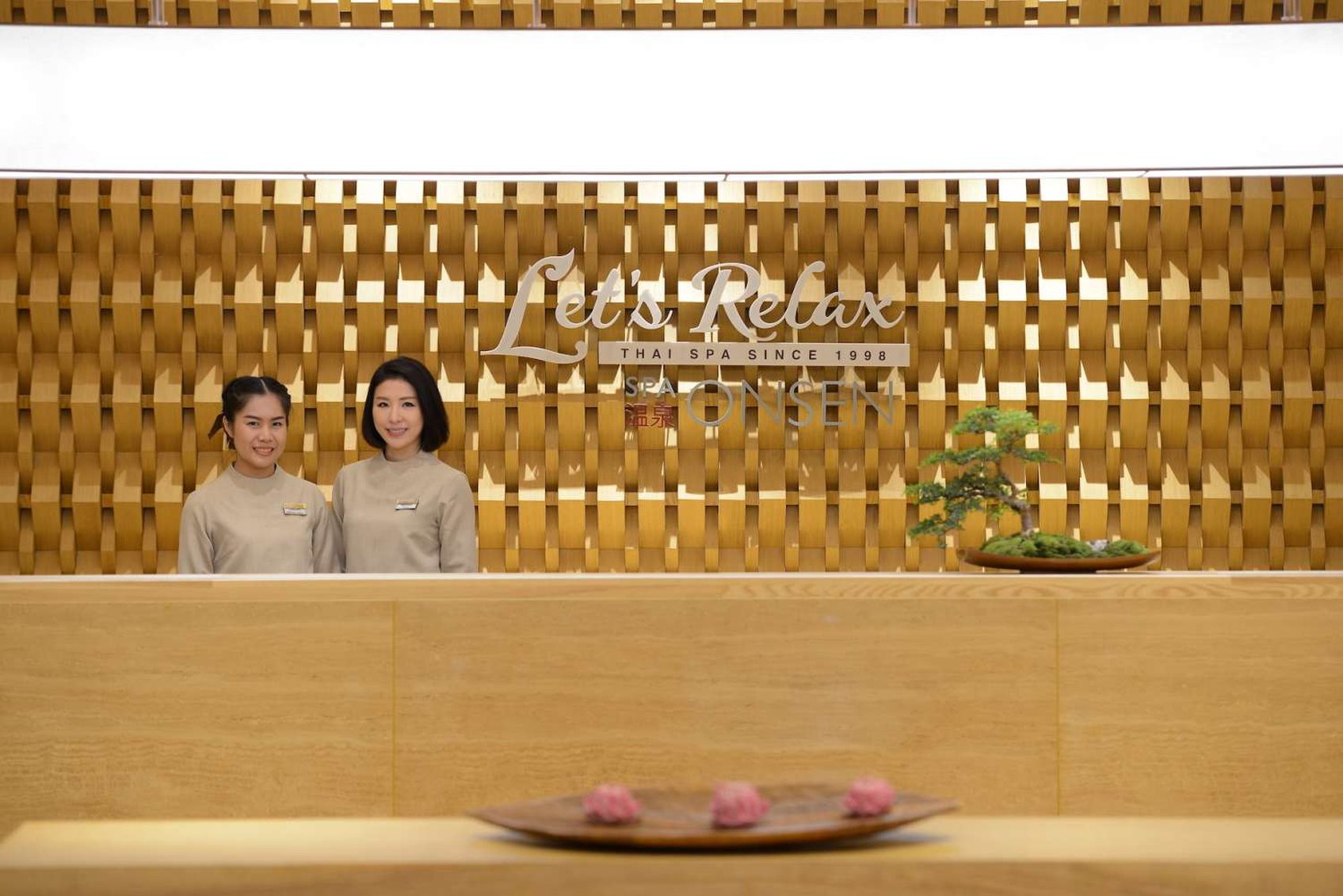 グランデ センター ポイント スクンビット55 写真3