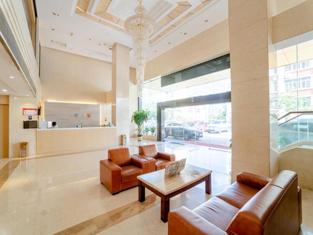 7 Days Premium Xiamen Airport 41/50