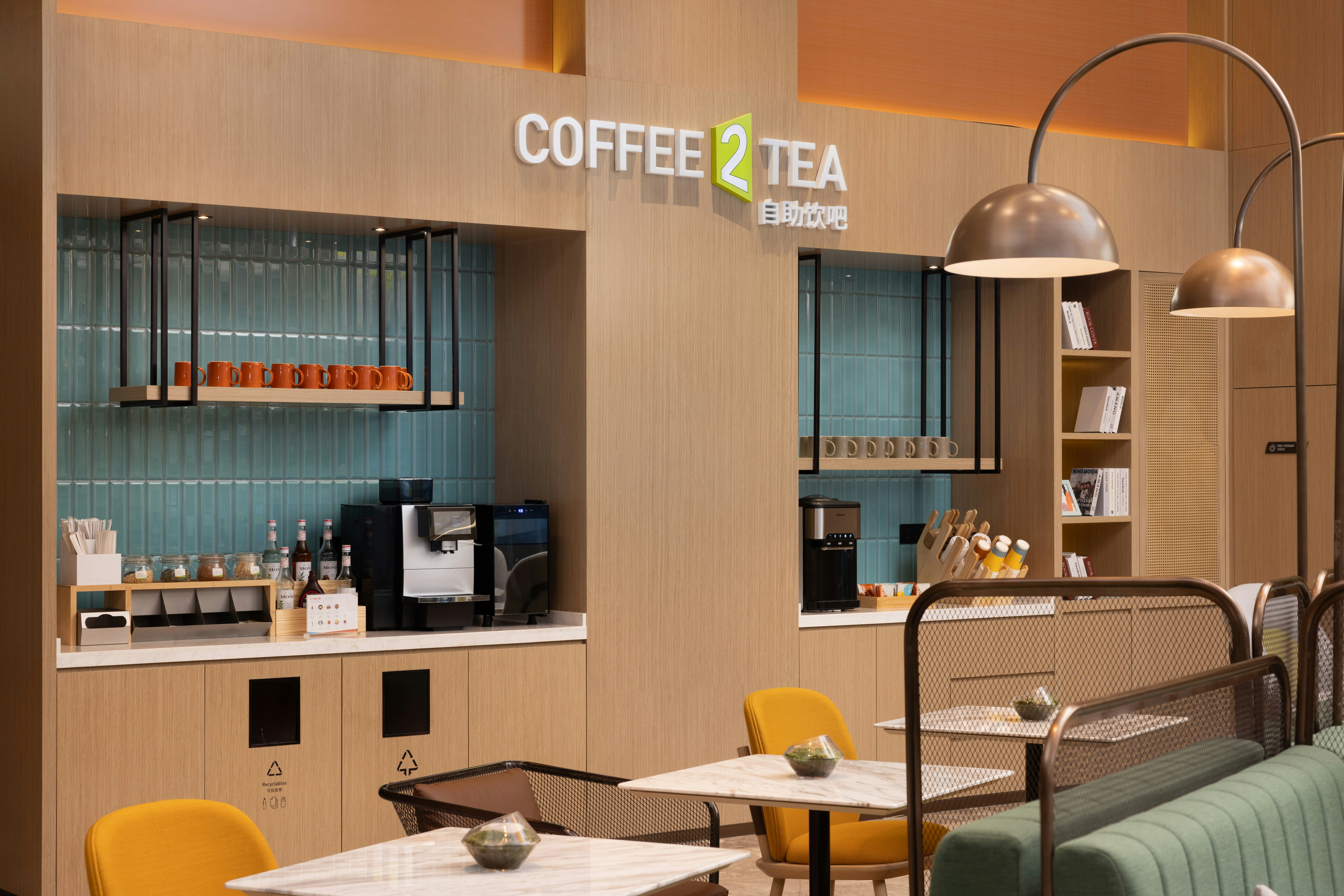 Home2 Suites by Hilton Dongguan Shipai 43/53