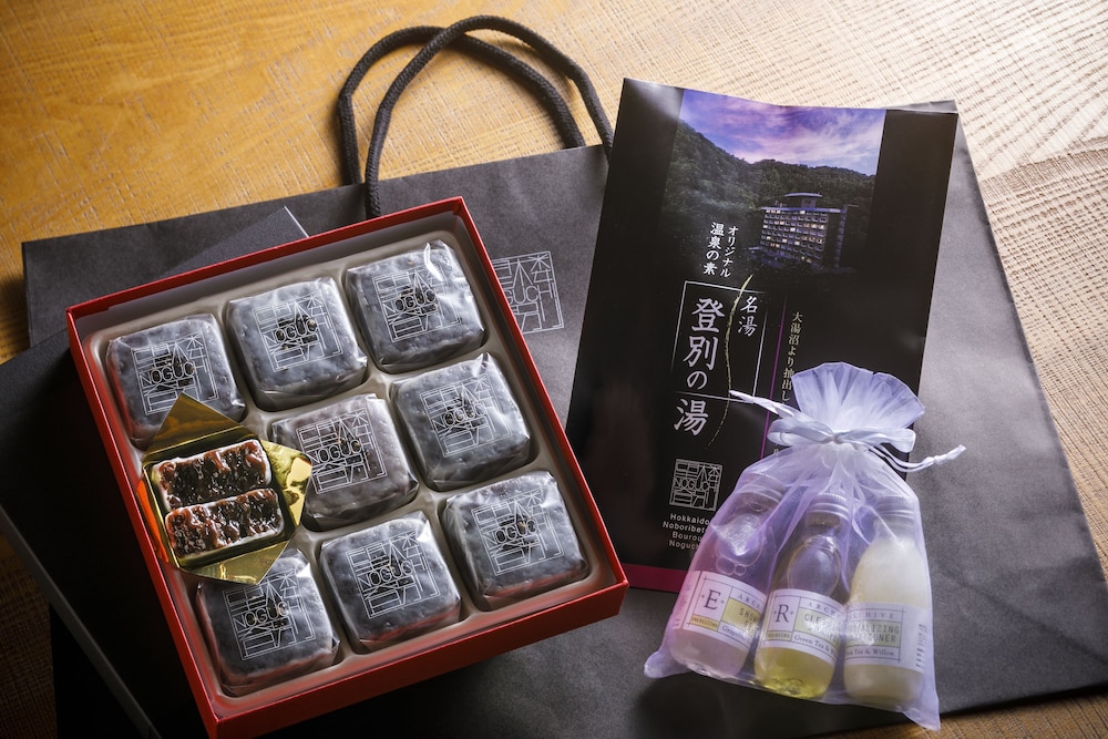 ブルーノー ノグチ 登別(大人専用) 写真5