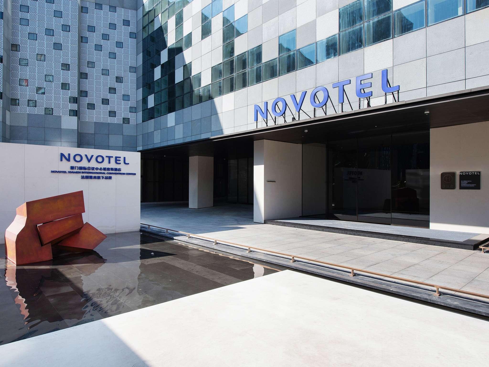 Novotel Xiamen International Convention Center 65/72