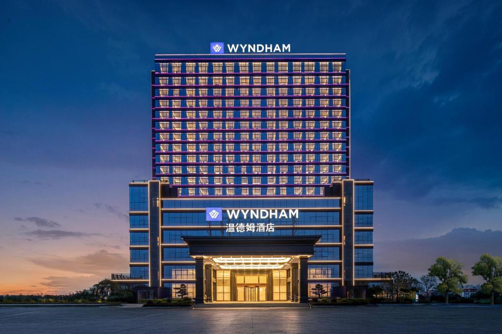Wyndham Huazhou South 3/41