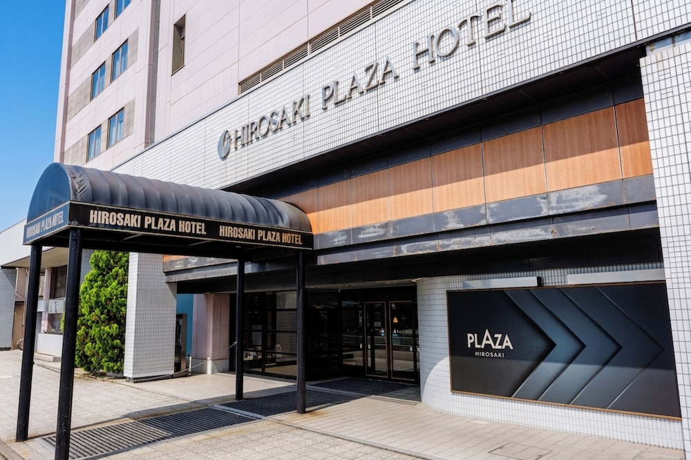 Hirosaki Plaza Hotel 47/50