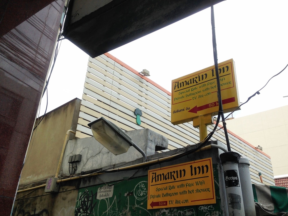 Amarin Inn 2/45