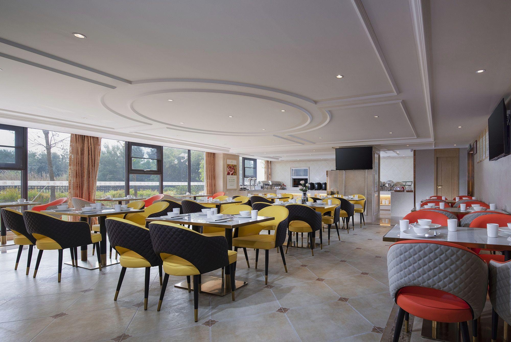 Vienna Hotel (Kunming Economic Development Zone) 37/44