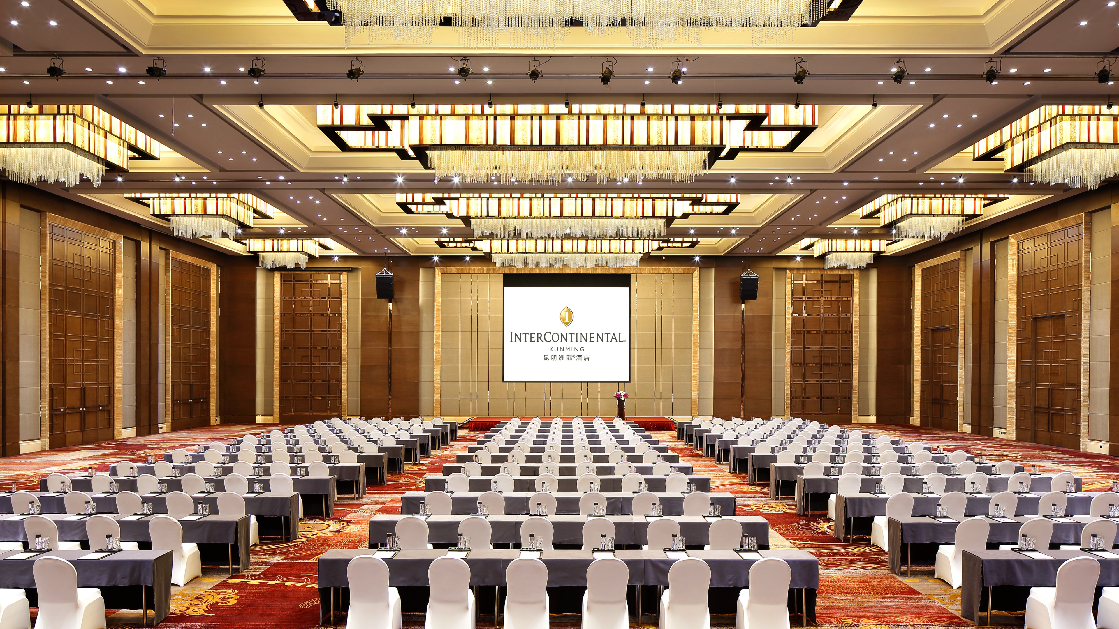 InterContinental Kunming 66/79