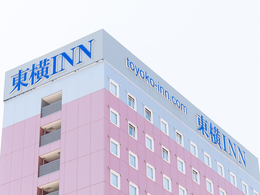 Toyoko INN Shin Takaokaeki Shinkansen Minamiguchi 2/39