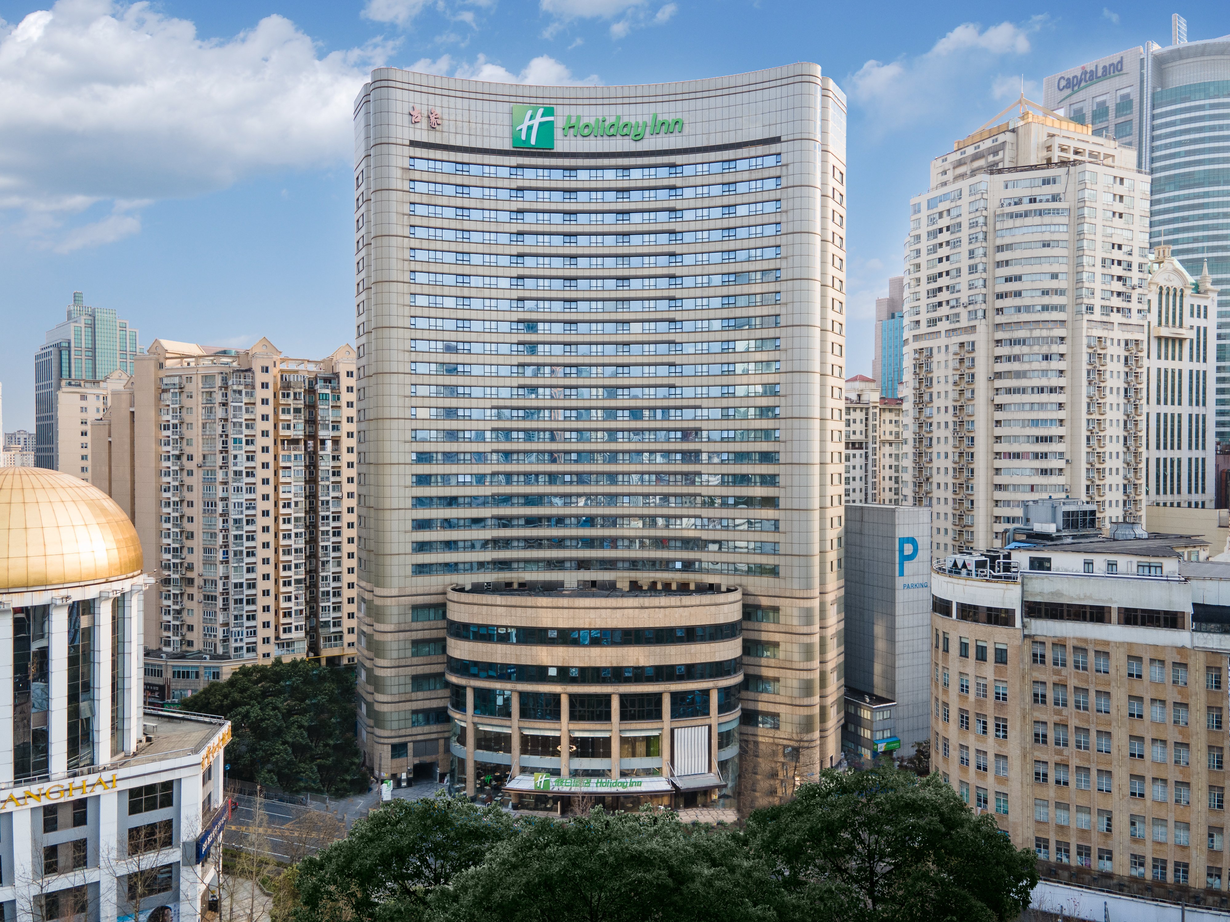 Holiday Inn Shanghai Nanjing Road in SHANGHAI