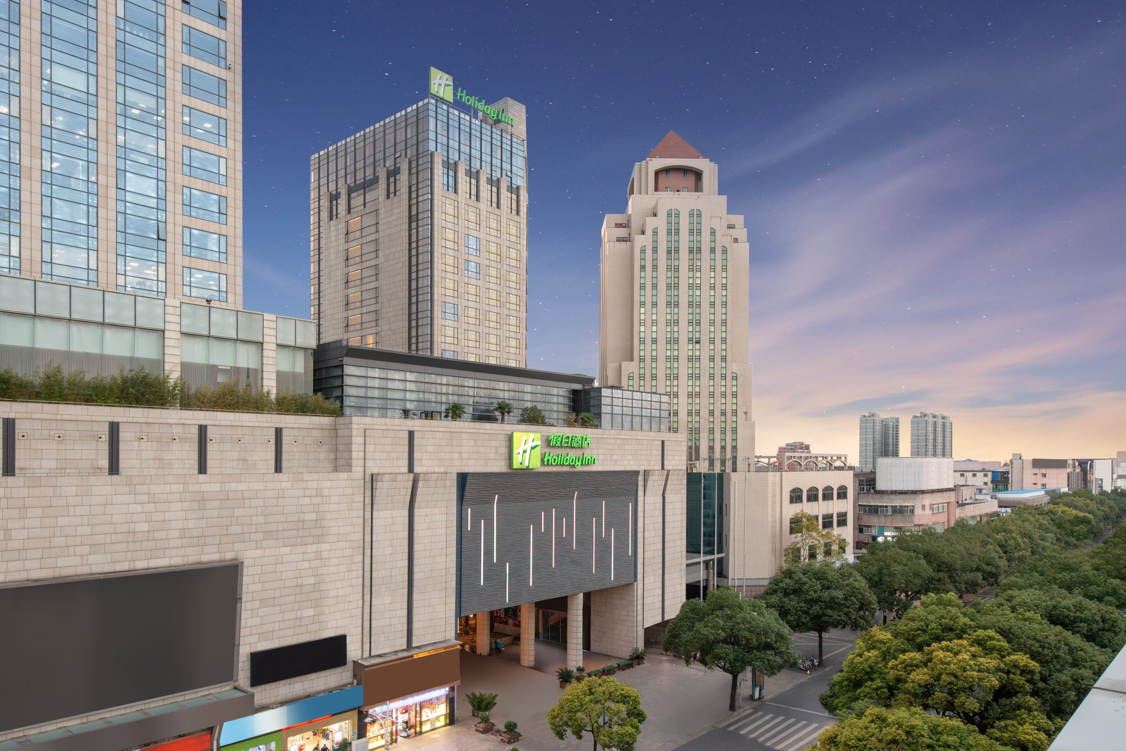HOLIDAY INN SHANGHAI SONGJIANG 41/42
