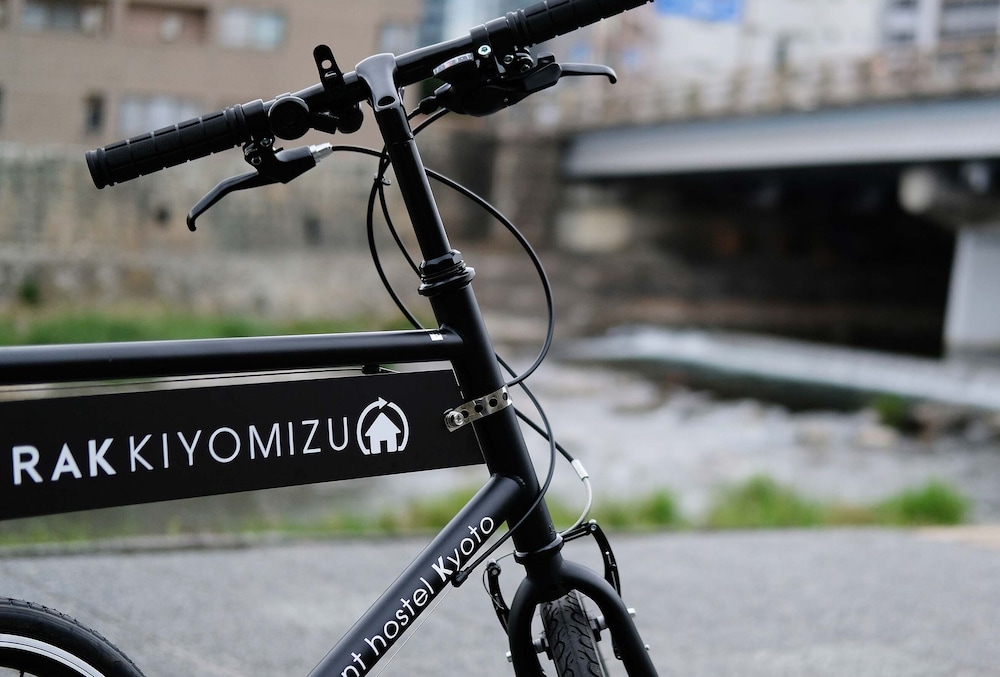 Rak Kiyomizu 27/50