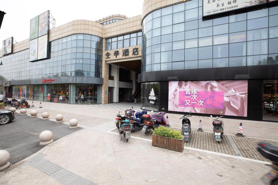 Ji Hotel (Hangzhou Xixi Impression City) 25/33