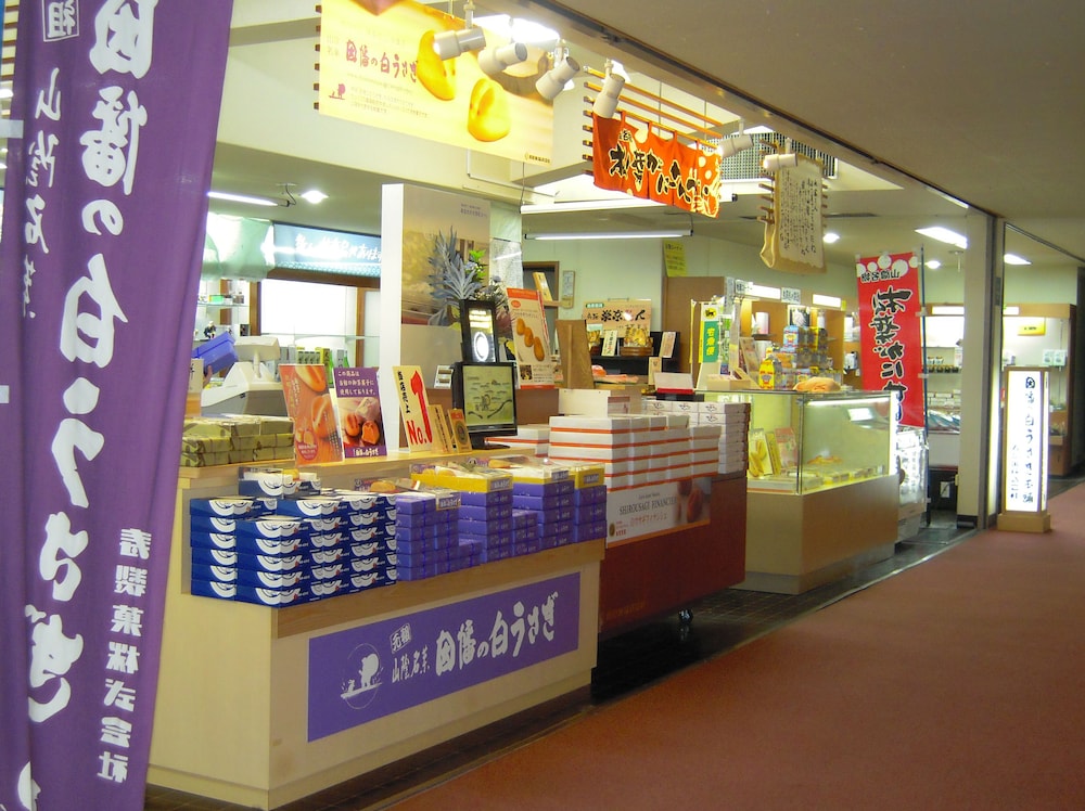Mitsui Annex 2/56