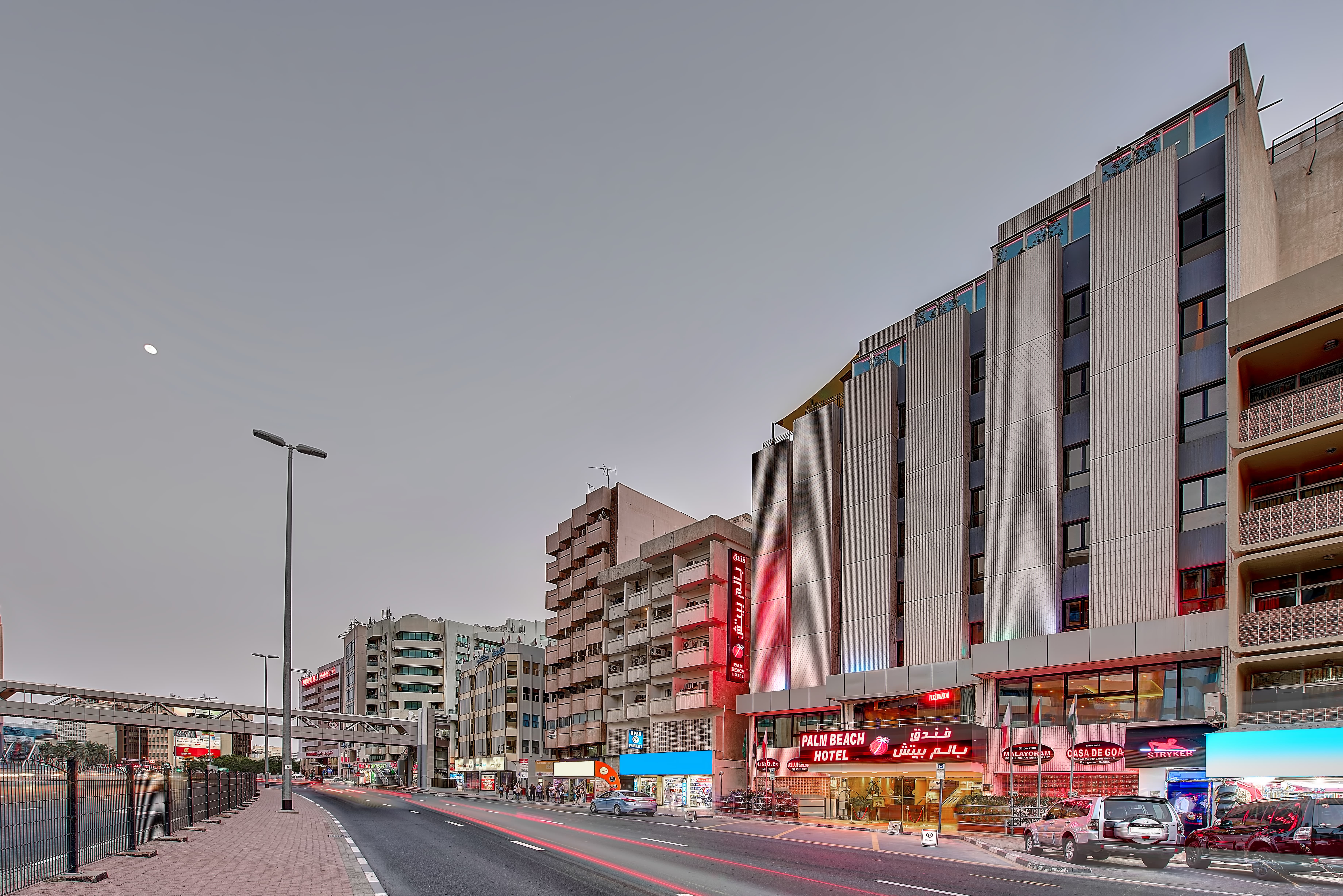 Palm Beach Hotel Dubai Bur Dubai 41/45