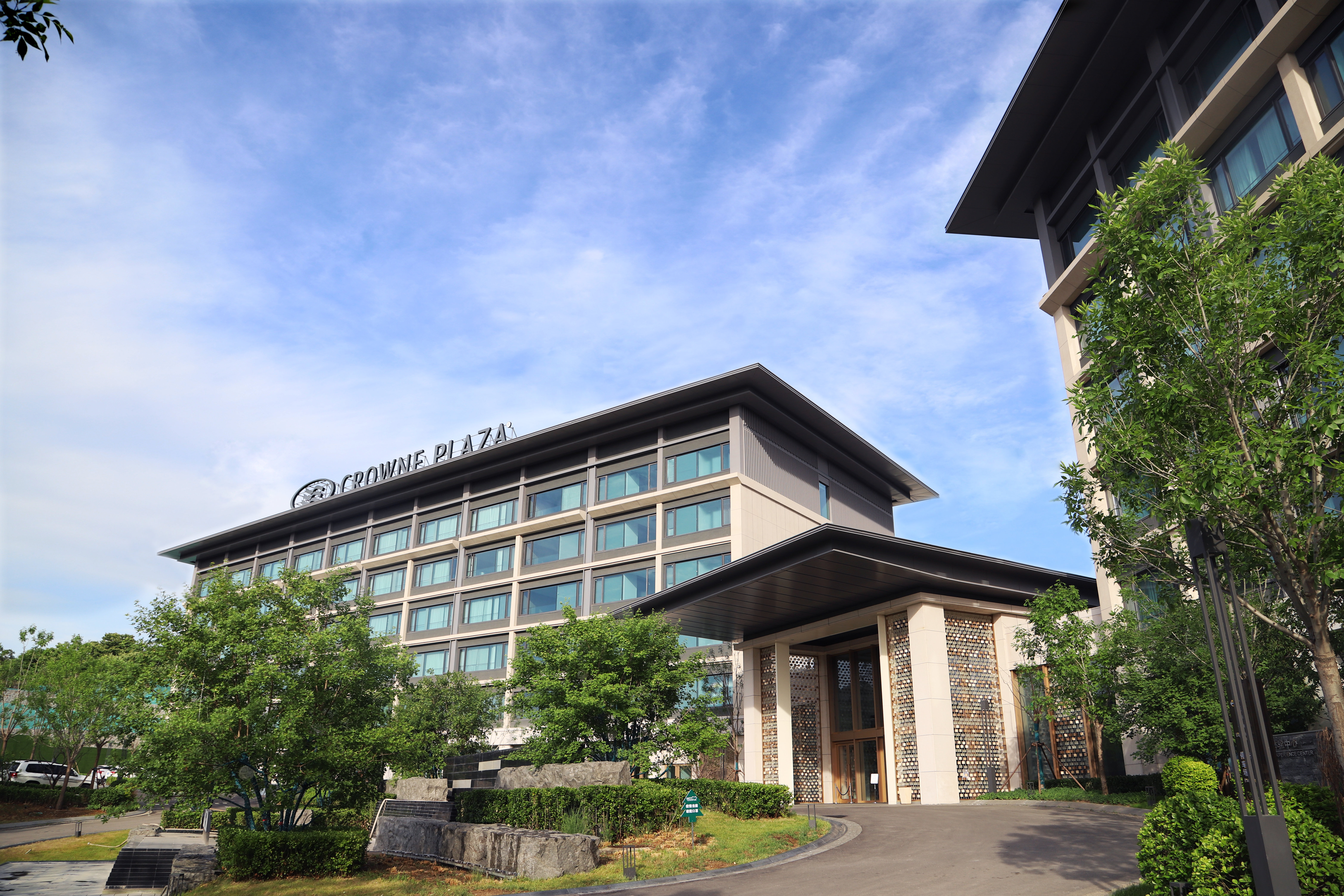 Crowne Plaza Zunhua Hot Spring Town 3/71