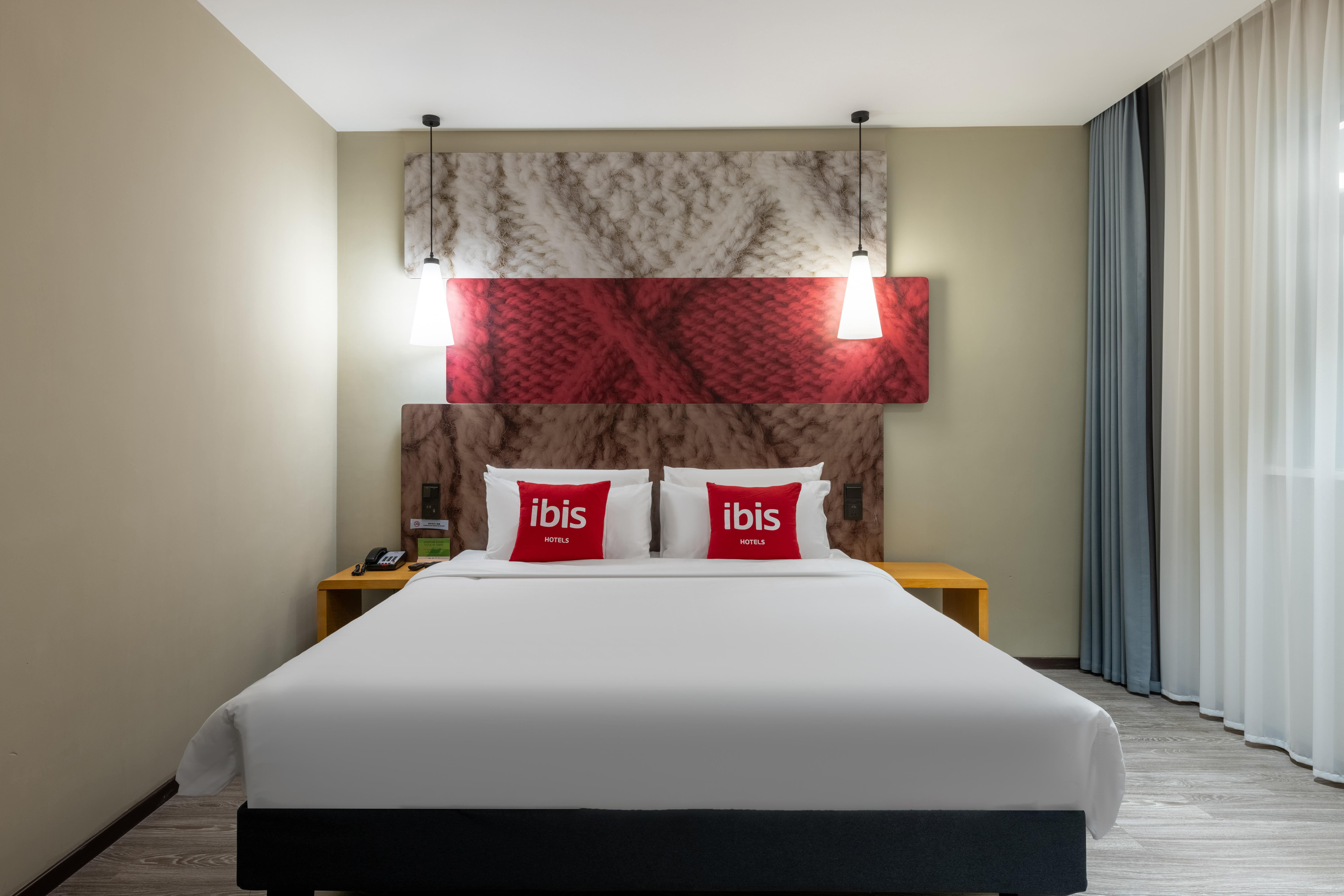 IBIS Nanjing South Railway Station North Square Hotel 13/50