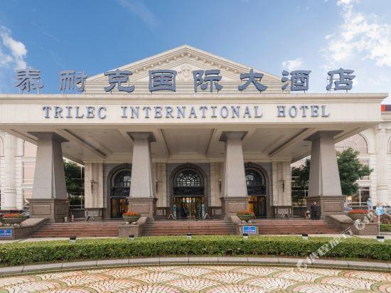 Jiangxi Trilec International Hotel 2/40