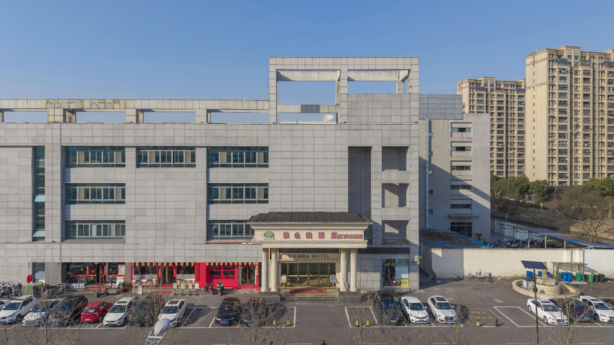 Vienna International Hotel (Suzhou Likou Furniture City) 38/42
