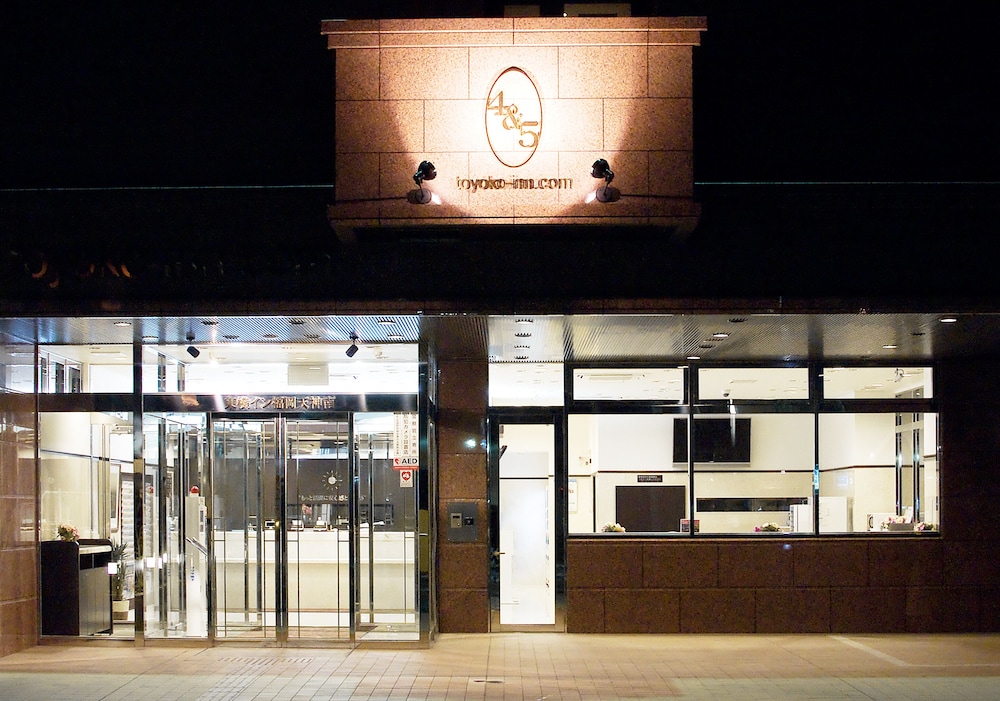 Toyoko Inn Fukuoka Tenjin 13/50