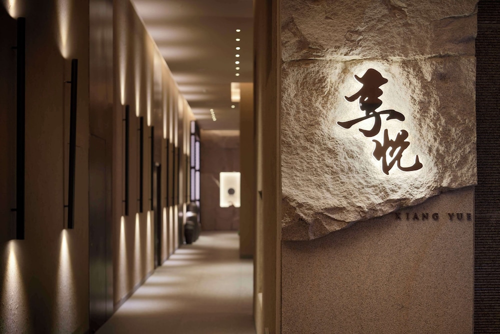 Hyatt Regency Shanghai Jiading 23/69