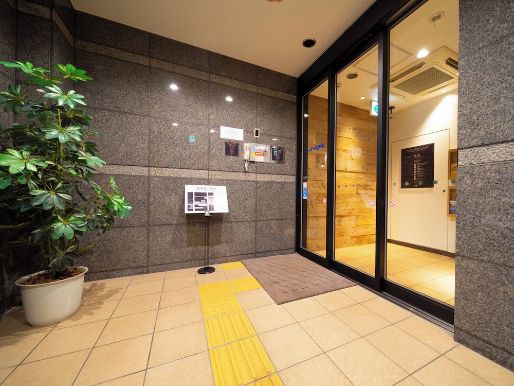 Super Hotel Towada Natural Hot Springs 12/50
