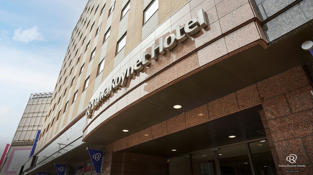 DAIWA ROYNET HOTEL HACHINOHE 2/50