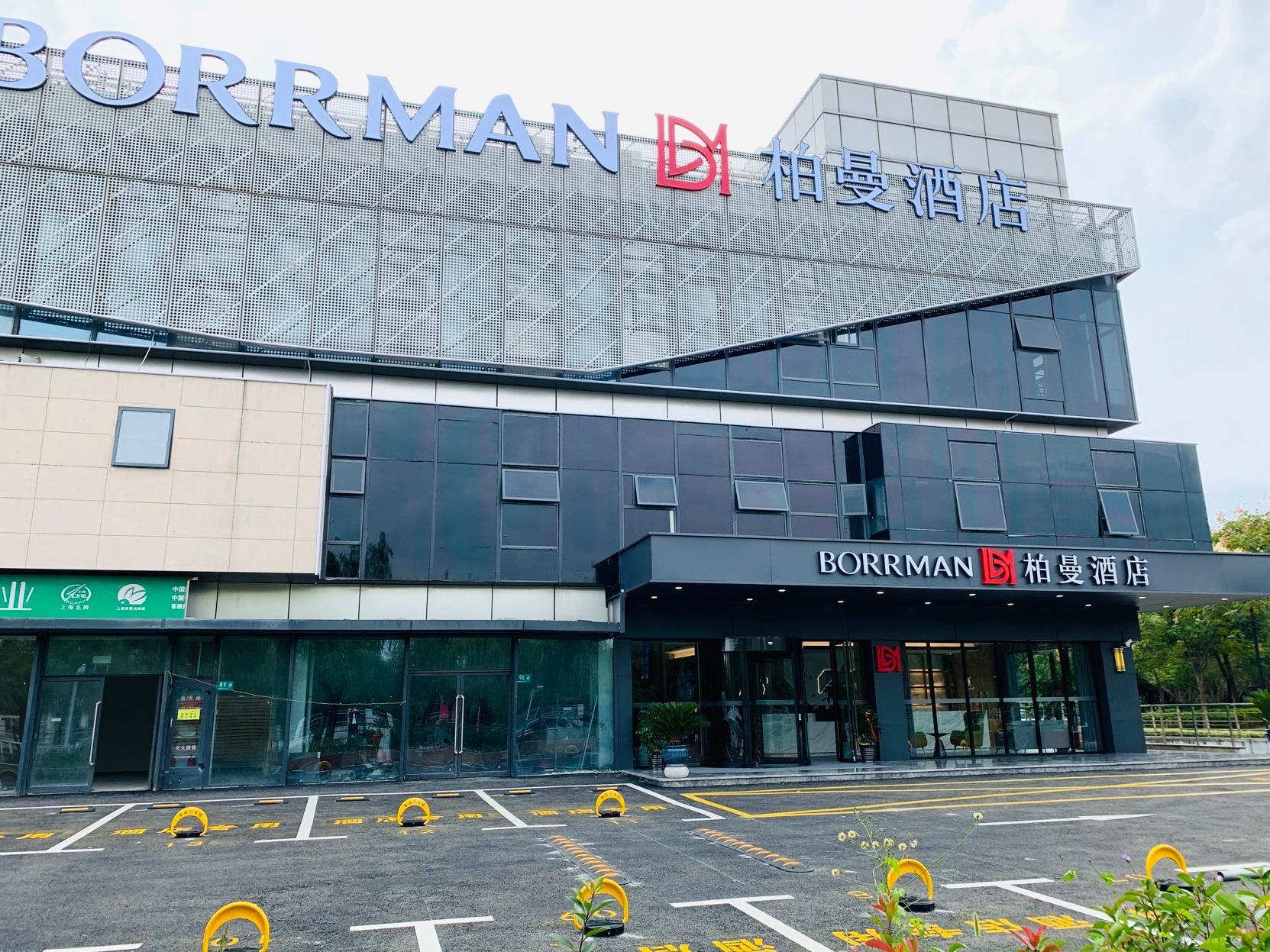 Borrman hotel (Shanghai Pujing Road) 6/33