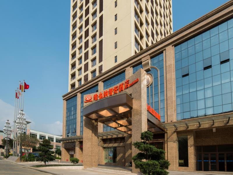Vienna Classic Hotel (Dongguan Chang'an Xiandai) 4/32