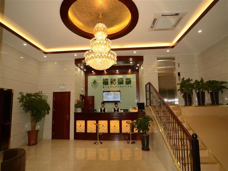GreenTree Inn Hefei Yangtze River West Road Science Avenue Subway Station Express Hotel 10/50