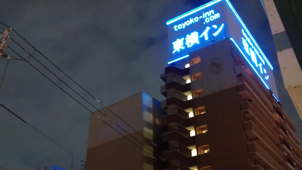 Toyoko Inn Osaka Umeda Higashi 9/70