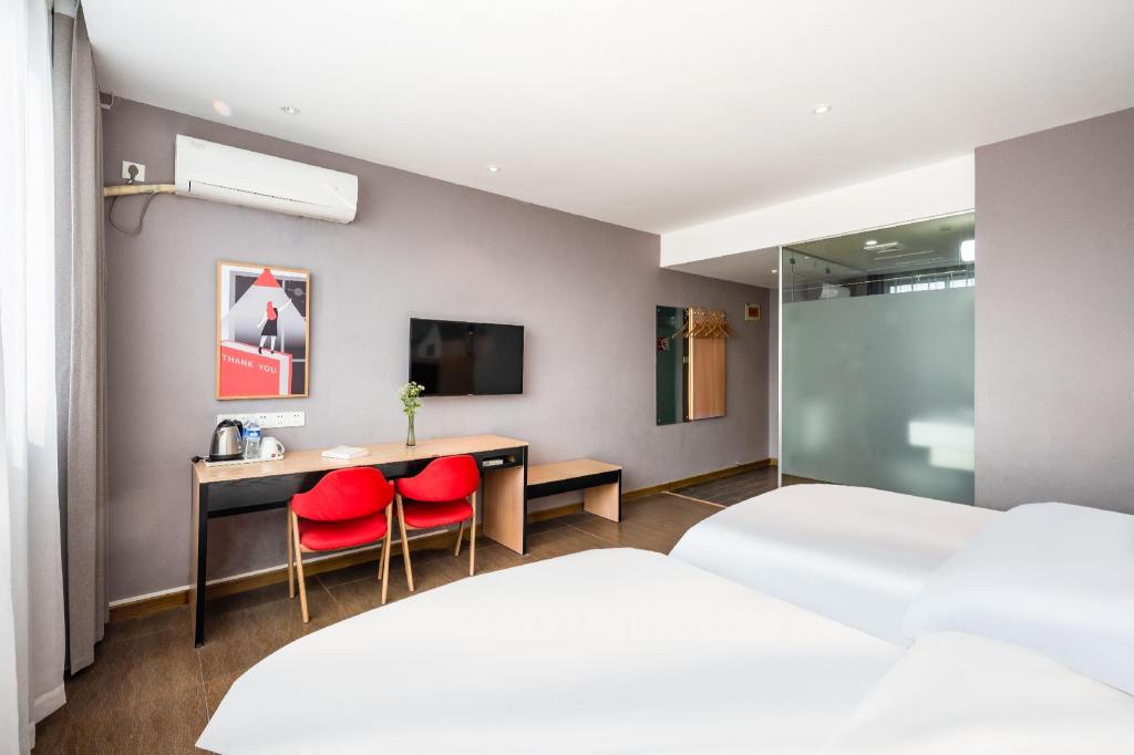 Thank Inn Plus Hotel Shanghai Songjiang District Yexie Town Yexingong Road 28/42
