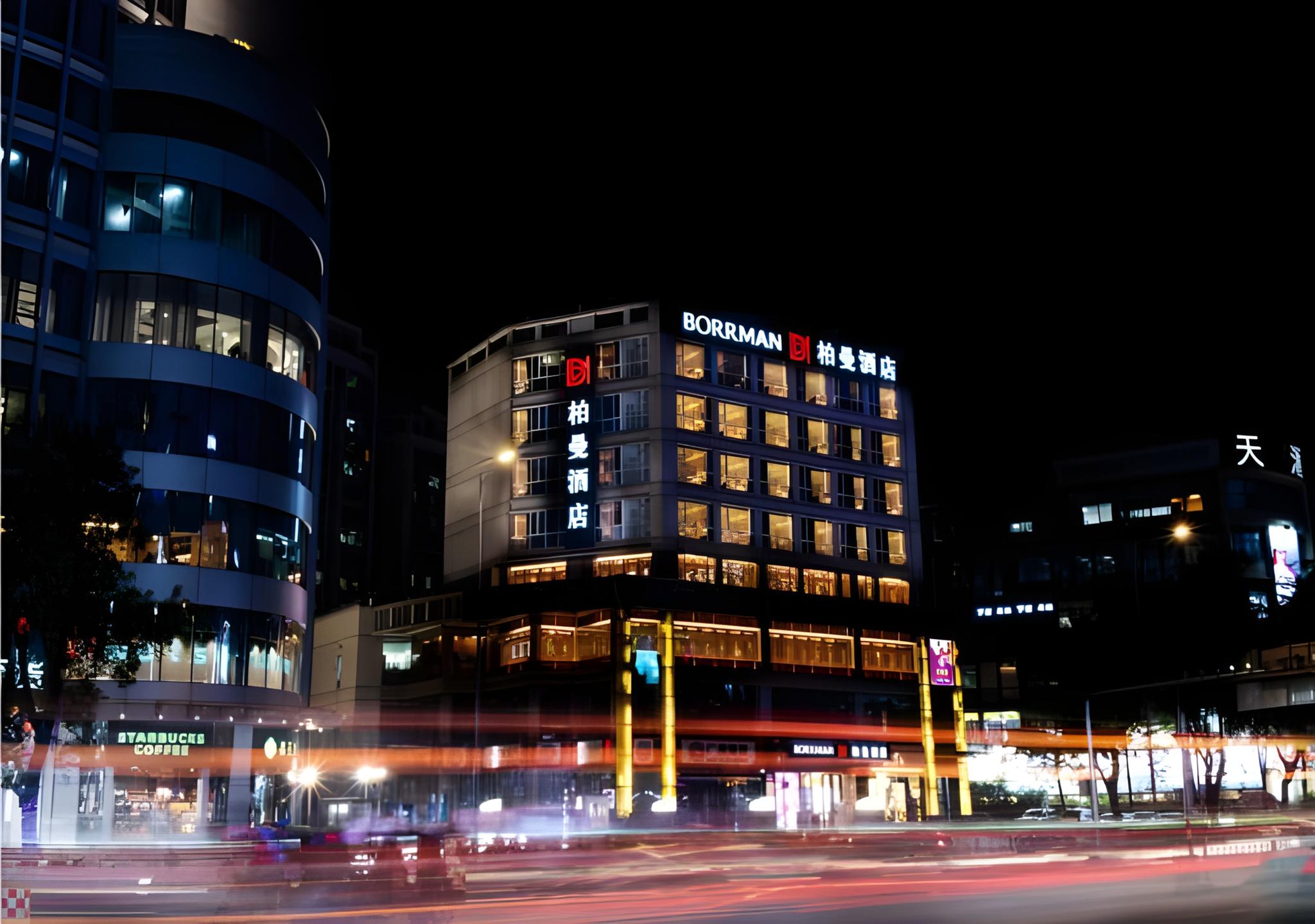 Borrman Hotel( Guangzhou Dongpu Tianhe City) in GUANGZHOU