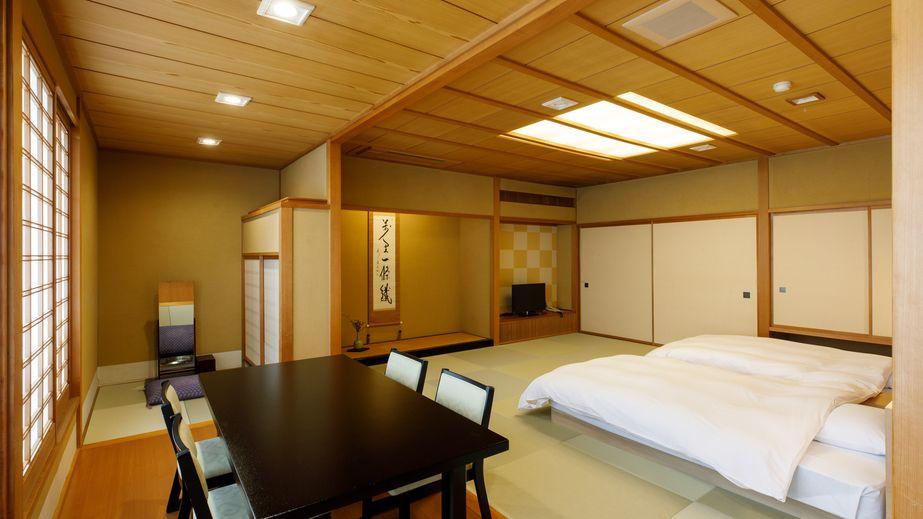 Japanese