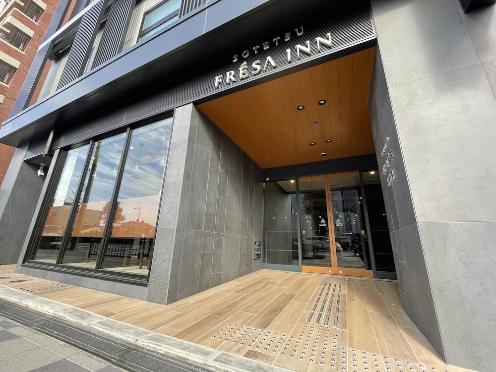 Sotetsu Fresa Inn Kyoto-Kiyomizu Gojo 1/50
