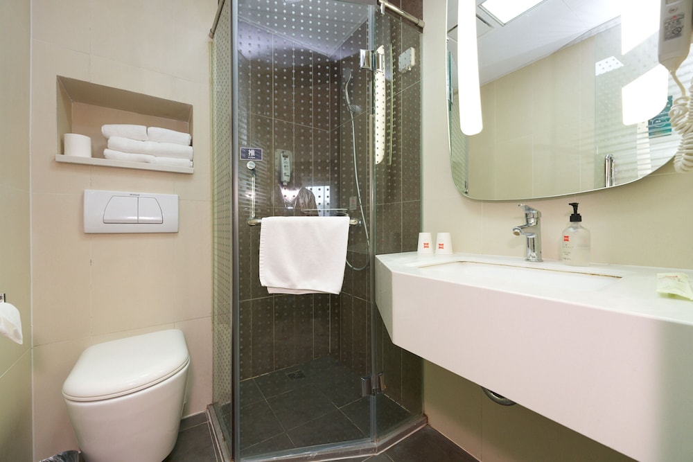 Ibis Beijing Changying 47/49